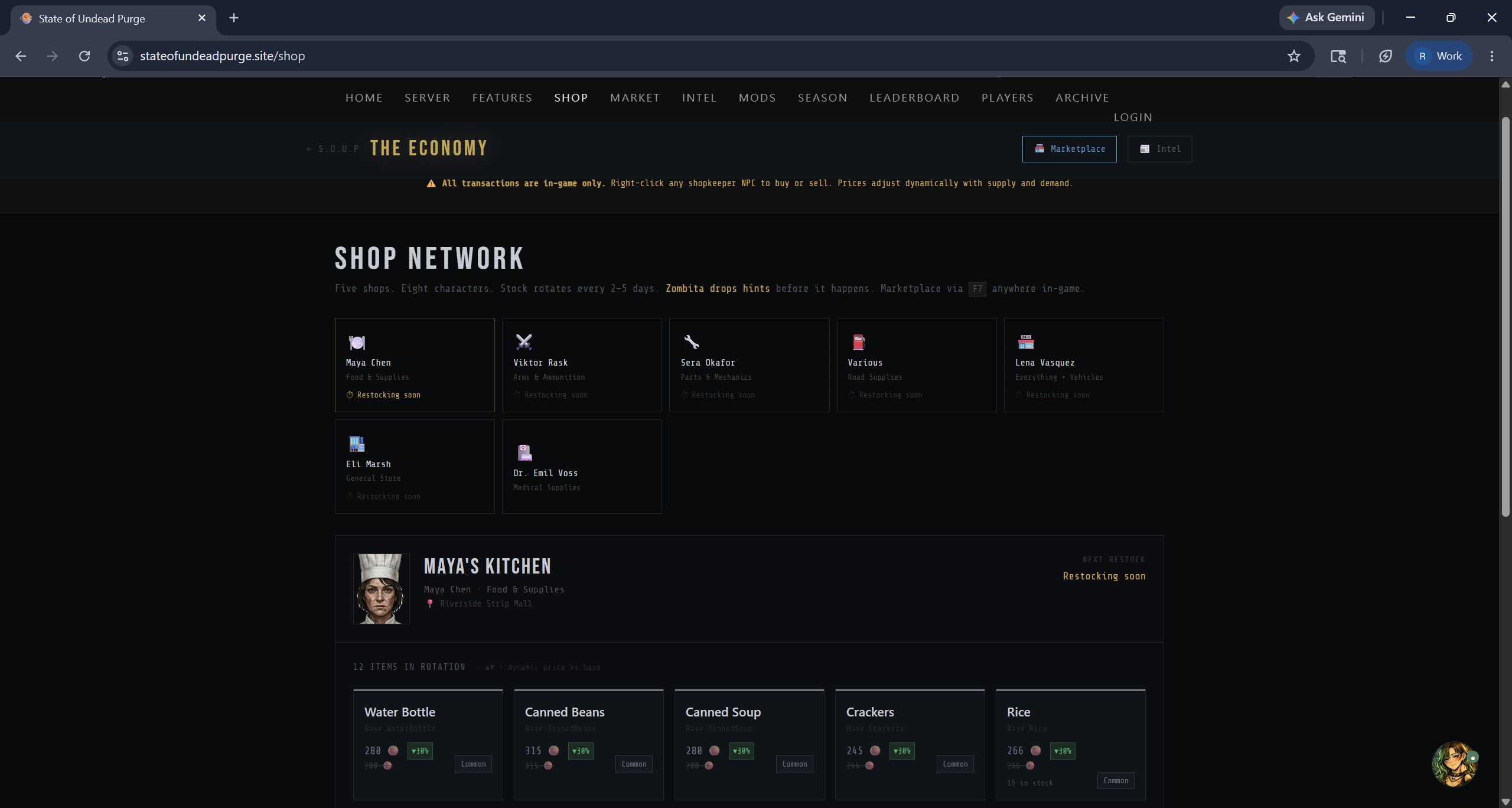 Individual player profile page